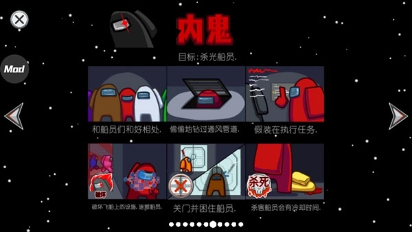 在我们之间2026中文版