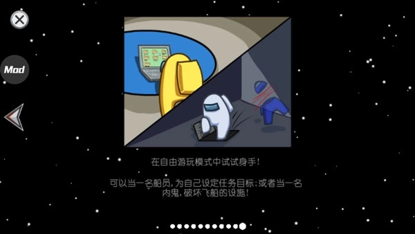 在我们之间2026中文版