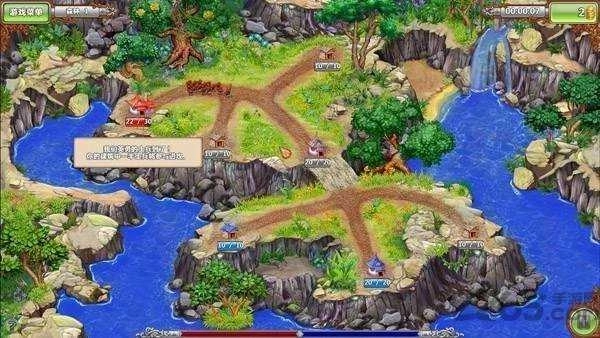 土地抢夺者中文手机版