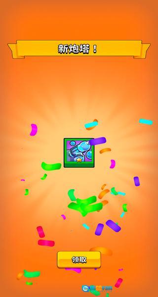 叫我炮塔大师图2