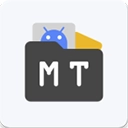 mt管理器旧版