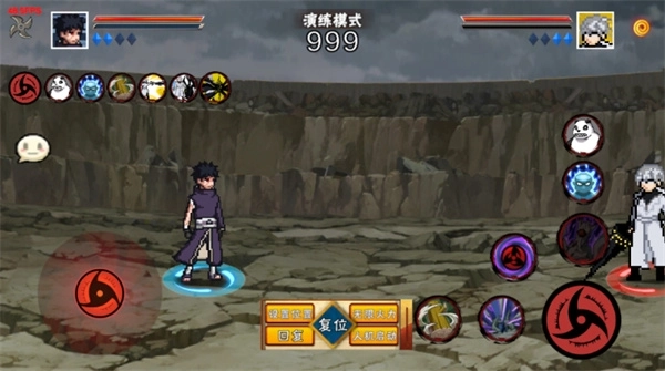 像素火影漂泊带土图3