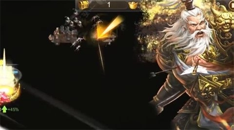 兵争三国安卓版