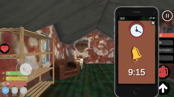 主播生活模拟器中文版(3)