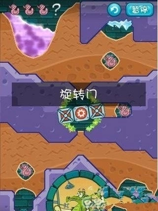 小鳄鱼爱洗澡正版