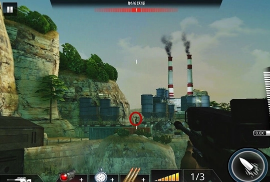 狙神荣耀国际服(5)