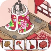 帮她取取暖 v1.0