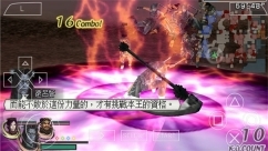 无双大蛇魔王再临图3