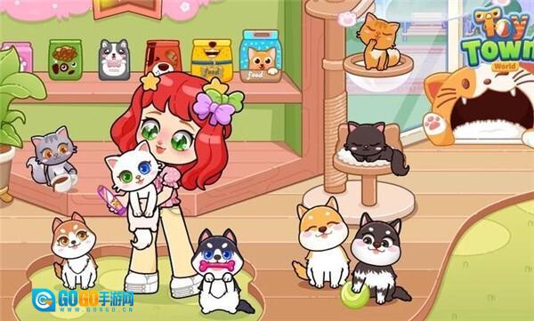 玩具小镇世界安卓版图4