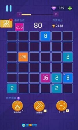 超好玩的2026图3