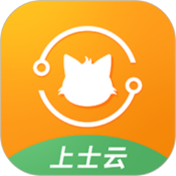 上士云手机