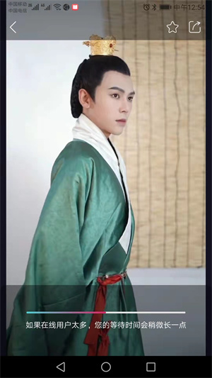 秀颜老照片修复图2