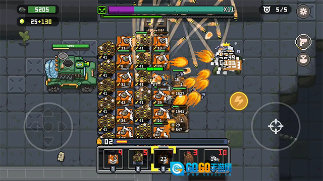 鸡械绿洲手机版图3