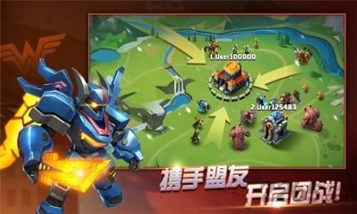 英雄乱斗(2)