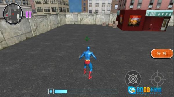 绳索卫士的都市冒险图1