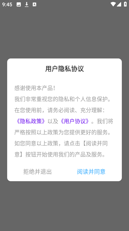 蒸汽波相机(3)