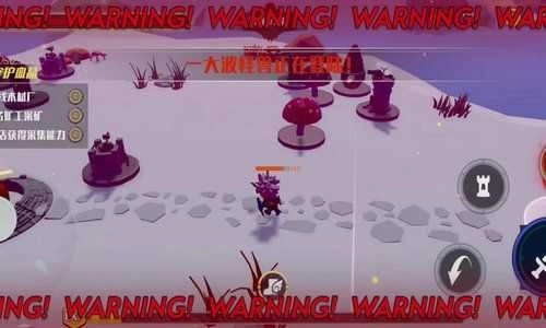 城市之光最新版