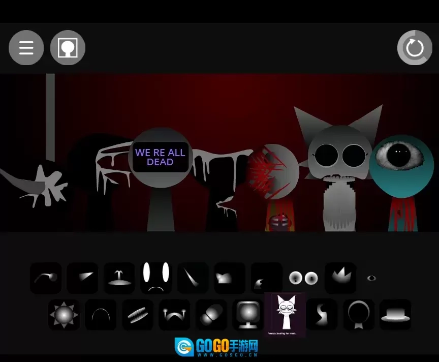 节奏盒子Sprunki第五阶段正版图1