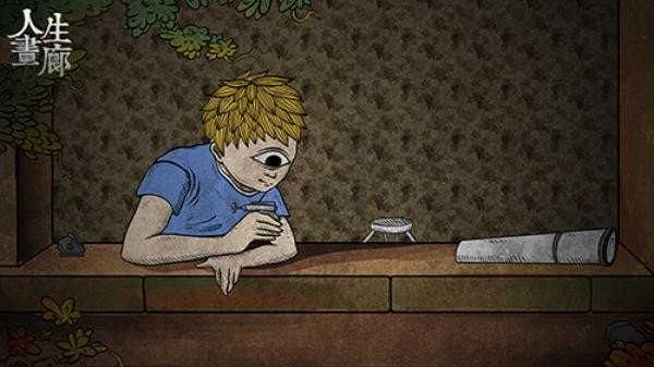 人生画廊稳定版(1)