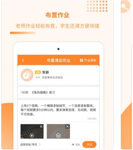 琴拿手(1)