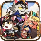 三国群喵传 v1.0.0