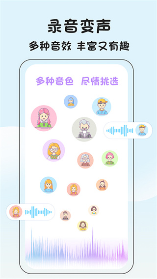 视频抠像(3)
