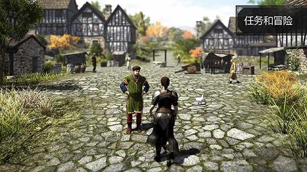 邪恶之地中文版(5)