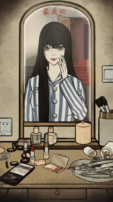 民间怪谈档案(3)