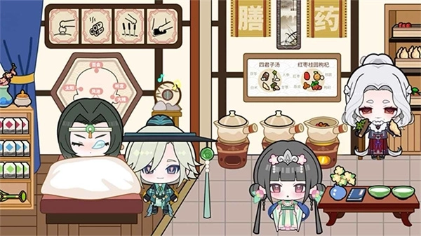 碧优蒂小镇中文版图3