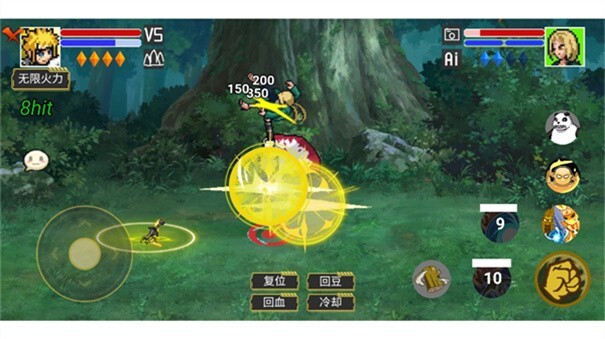 像素火影宇宙服重启图4