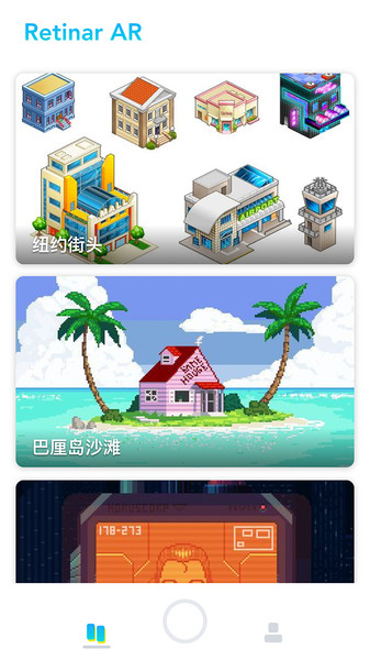 视网么AR(2)