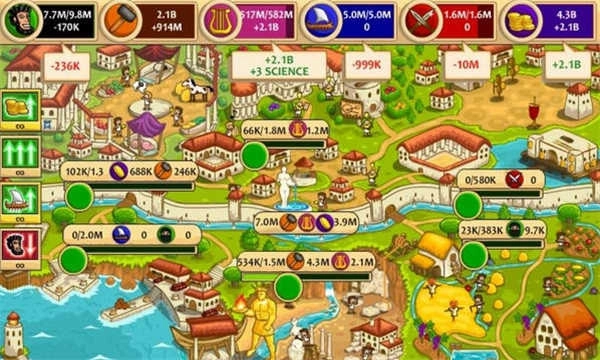 史前文明石器时代(Marble Age)(1)