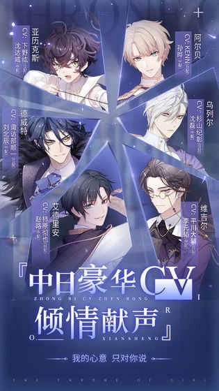 少女的王座国际服(1)