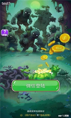 润天花园(3)