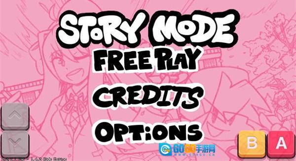 周五夜放克莫妮卡高清重制版图1