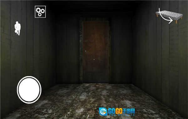 恐怖老奶奶2中文版图5