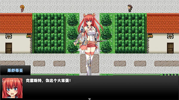 冒险者酒馆安卓版图5