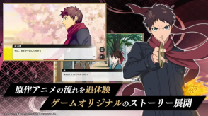 物之古物奇谭异界之契 图4