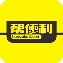 帮便利订货平台 v9.1.230301