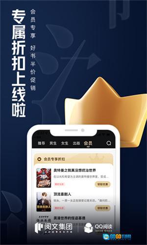 云起书院图3