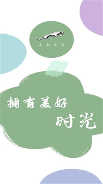 猎豹影视官网版图1