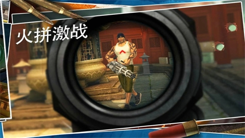 杀手狙击之神安卓版(5)