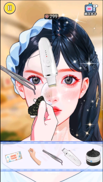 沉浸式护肤美容(1)