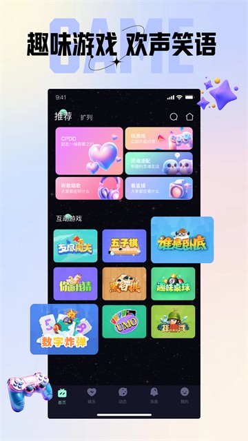 咪鸭(3)