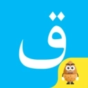 手机哈萨克语输入法