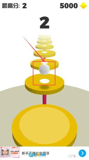 跳舞的球滚动跳一跳图3