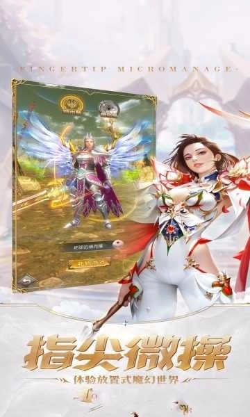 三国美人录版(2)