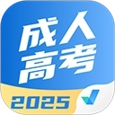 成人高考聚题库