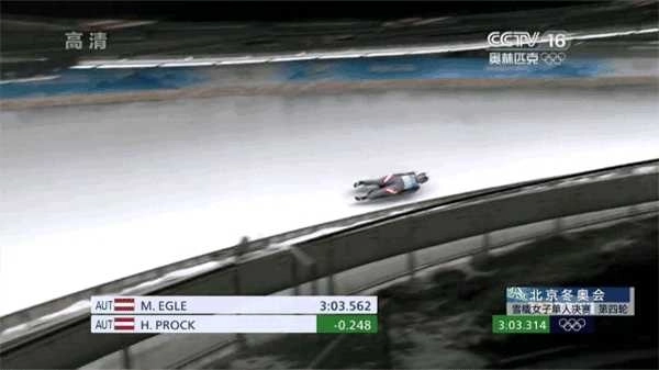 央视频TV正版图2