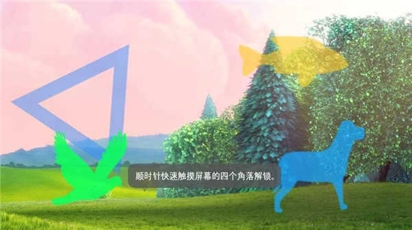 MX播放器手机版图4